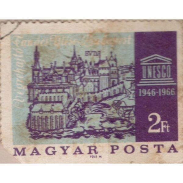 2 1946-1966 Magyar Posta Unesco Used Stamp