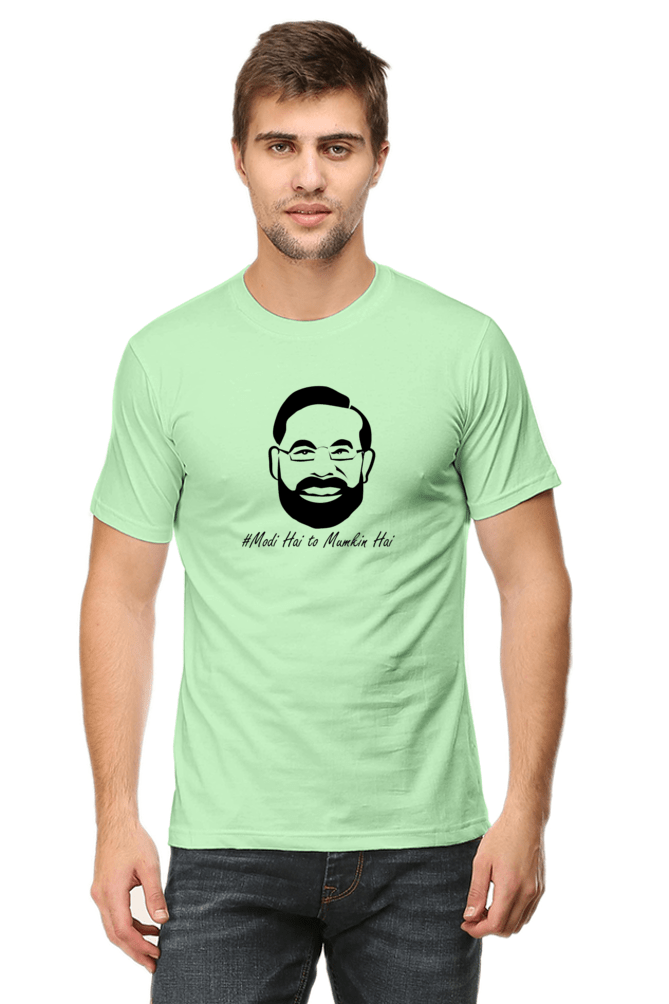 Modi Hai To Mumkin Hai Fans Printed T-Shirt