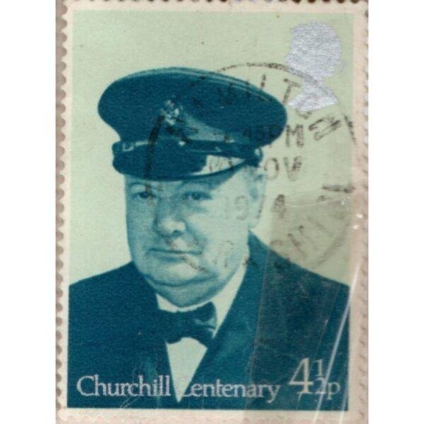 4.5 Churchill Centenary Used Stamp