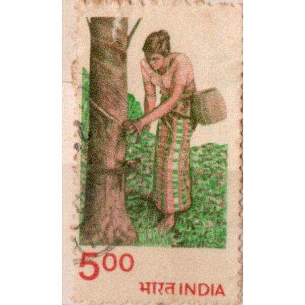 500 India Used Stamp