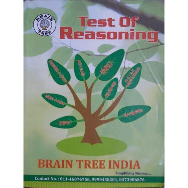 Test of Reasoning by Brain Tree India