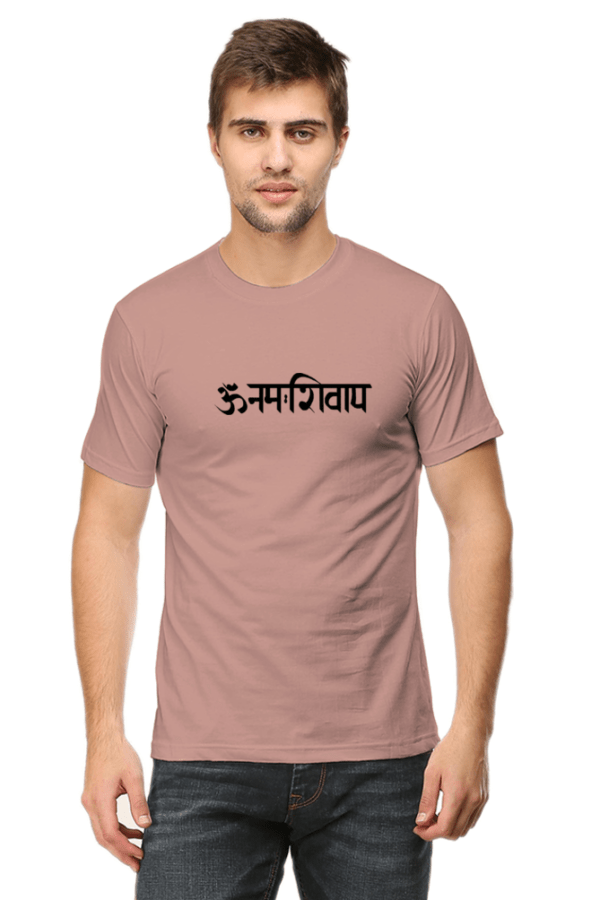 Om Namah Shivay Cotton Round Neck Unisex T-Shirt