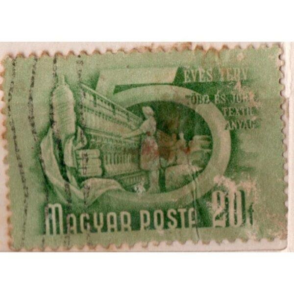 20 Magyar Posta Eves Terv Used Stamp