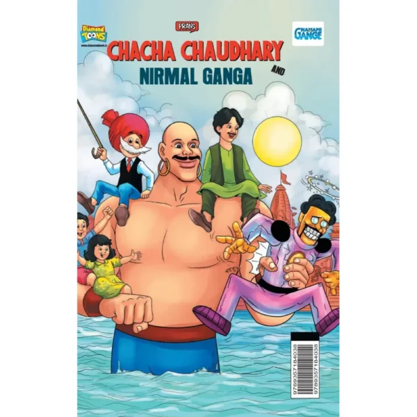 Pran's Chacha Chaudhary And Nirmal Ganga