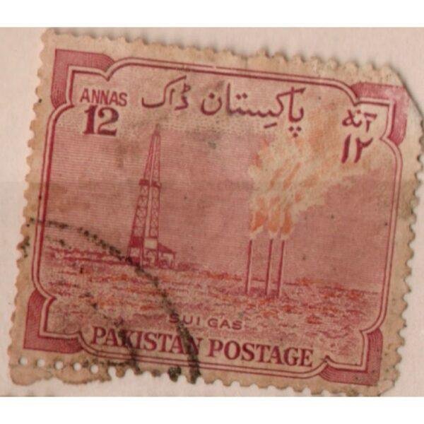 12 Pakistan Sui Gas Used Stamp