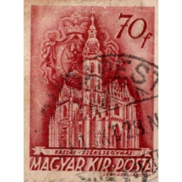70 Magyar Posta Kassai Szekesegymaz Used Stamp
