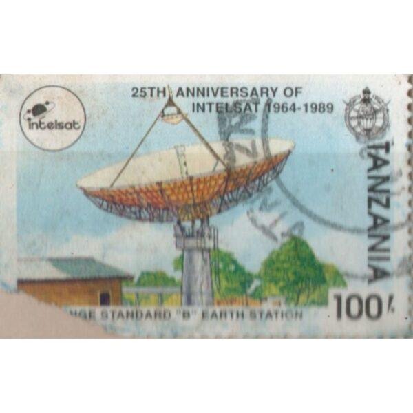 100 Tanzania Earth Station Used Stamp