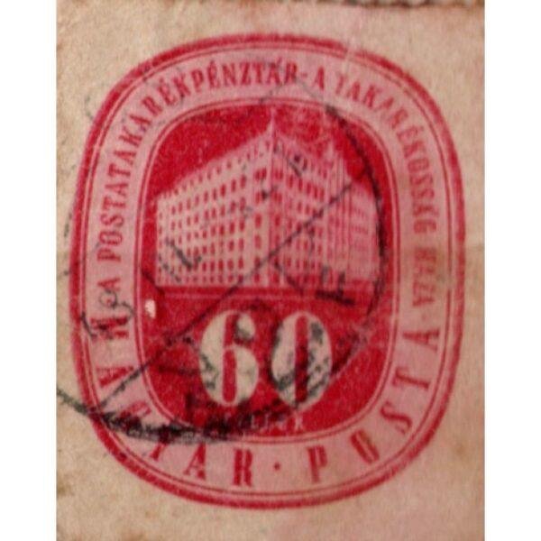 60 Magyar Posta Used Stamp