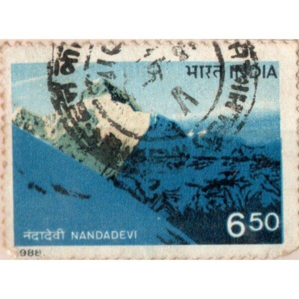 650 India Nandadevi Used Stamp