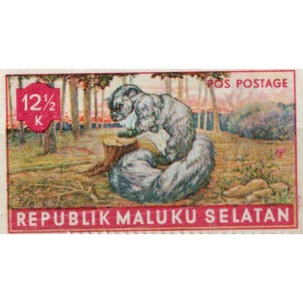 12.5 Republik Maluku Selatan Used Stamp