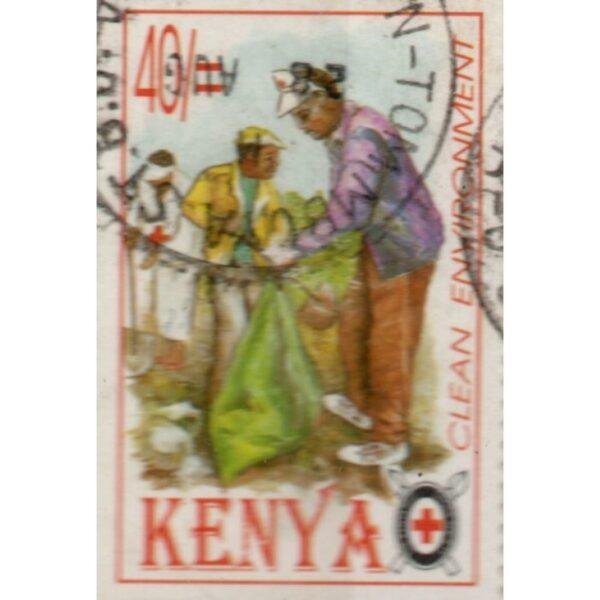 40 Kenya Clean Environment Used Stamp
