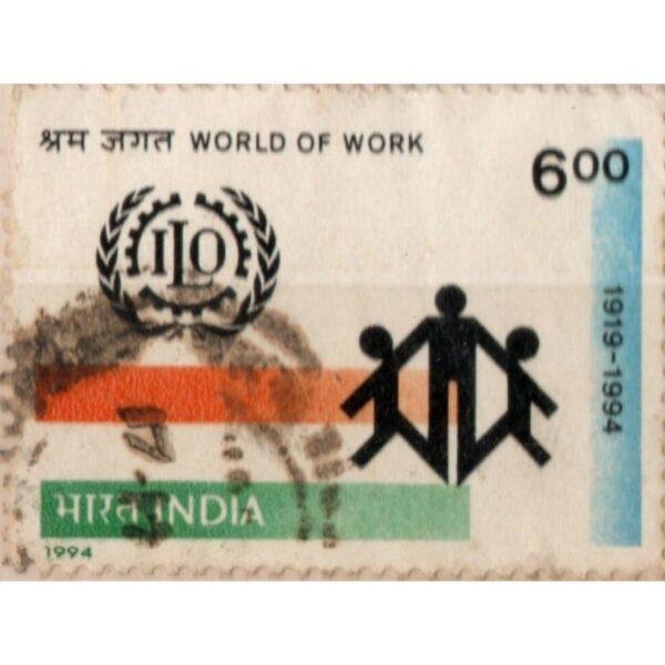 600 India World Of Work Used Stamp