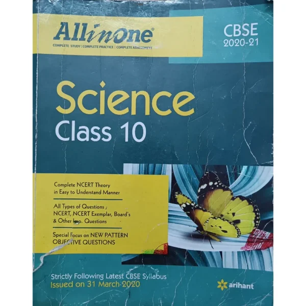 CBSE All In One Science Class 10