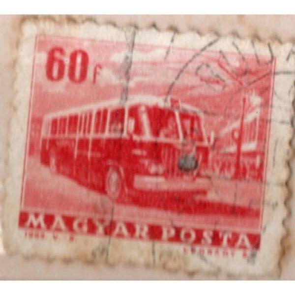 60 Magyar Posta Legrady Used Stamp