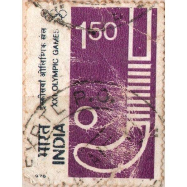 150 India 21st Olympic Games Used Stamp