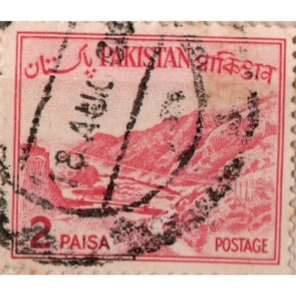 2 Pakistan Postage Used Stamp