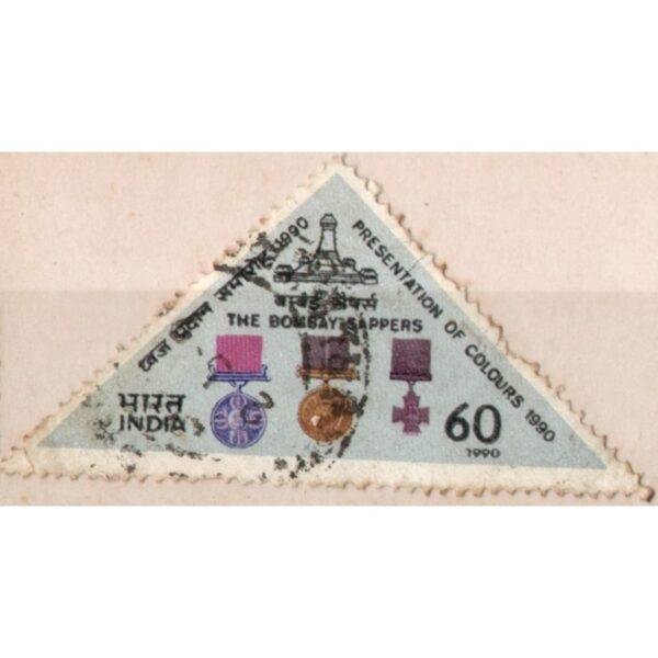 60 India The Bombay Sappers Used Stamp