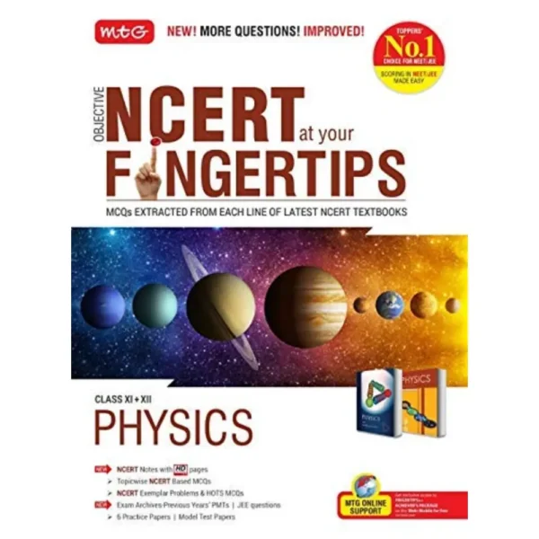 Objective Ncert At Your Fingertips For NEET AIIMS Physics