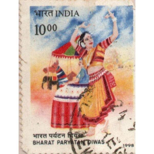 1000 India Bharat Paryatan Diwas Used Stamp