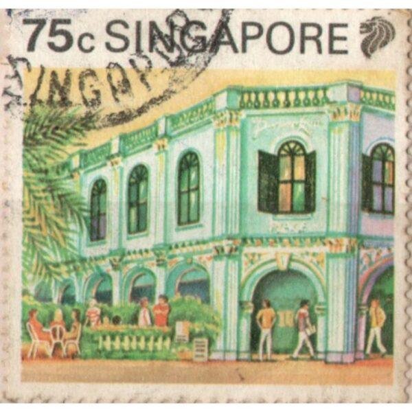 75 Singapore Used Stamp