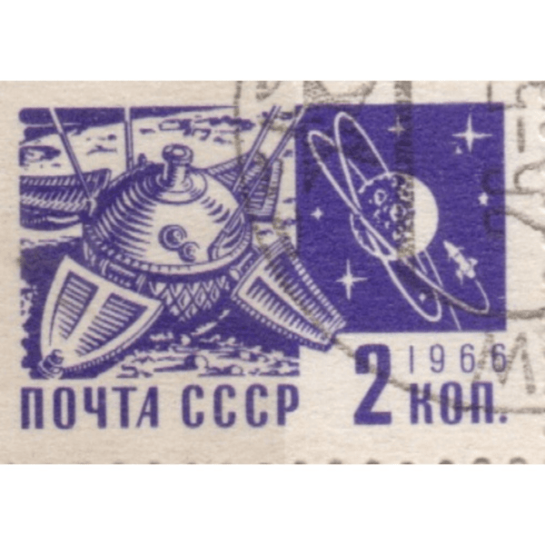 2 1966 Noyta cccp Used Stamp