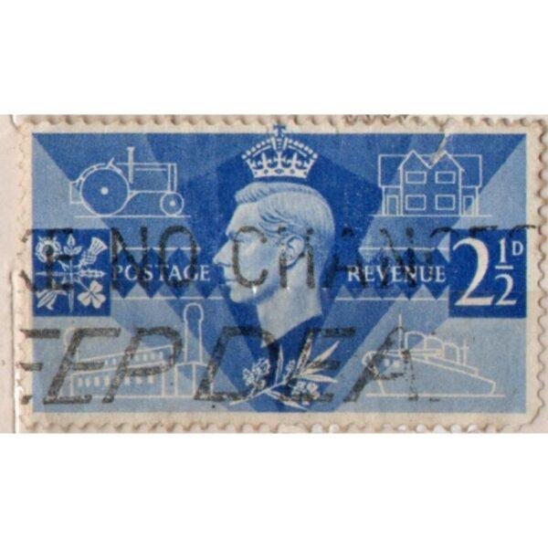 2.5 King Postage Revenue Used Stamp