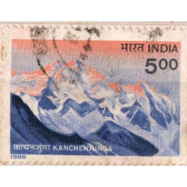 500 India Kanchenjunga Used Stamp