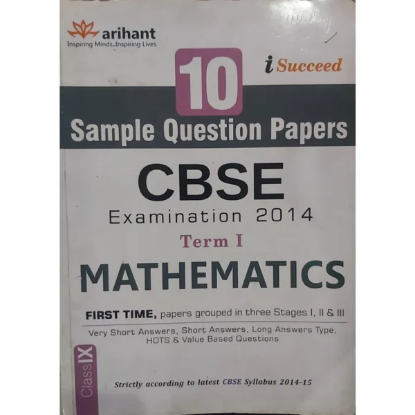 10 Sample Question Papers Term 1 Mathematics CBSE Examination 2014