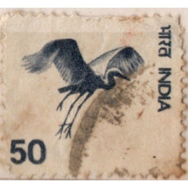 50 India Bird Used Stamp
