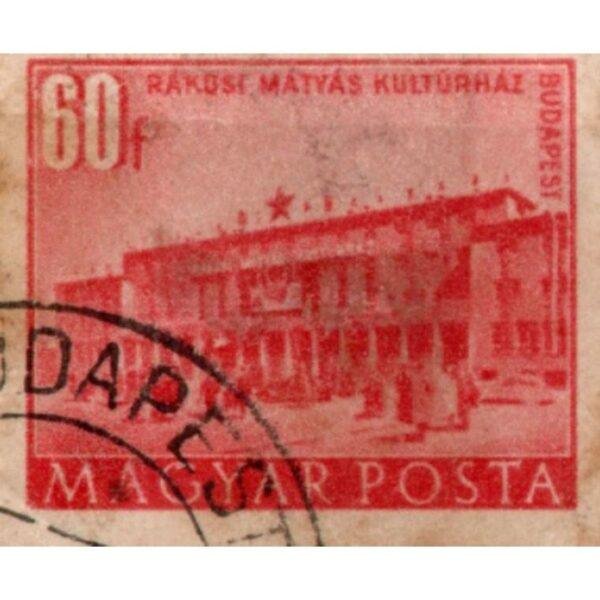 60 Magyar Posta Rakosi Matyas Kulturhaz Used Stamp