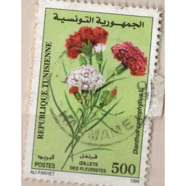 500 Republique Tunisienne Flowers Used Stamp