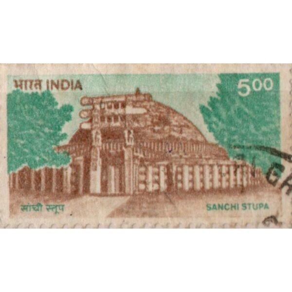 500 India Sanchi Stupa Used Stamp