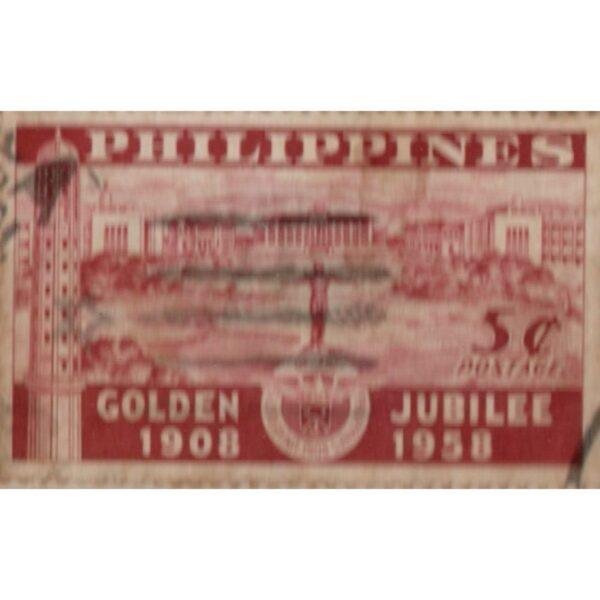 5 Philippines Golden Jubilee 1908-1958 Used Stamp