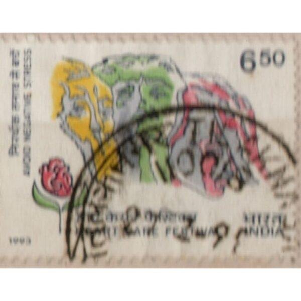650 India Heart Care Festival Used Stamp