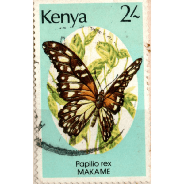 2 Kenya Papilio Rex Makame Used Stamp