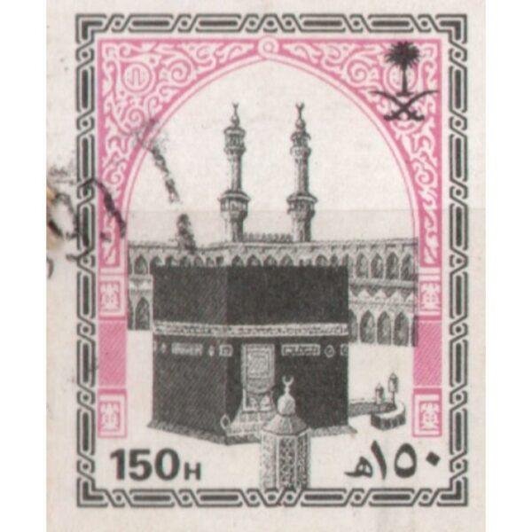 150 Used Stamp
