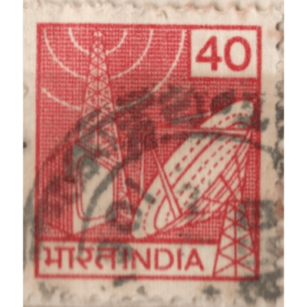 40 India Used Stamp