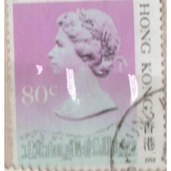 80 Hong Kong Used Stamp