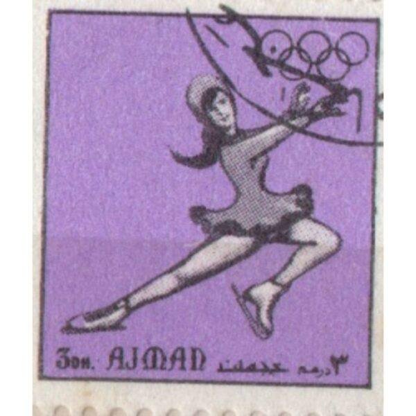 3 Ajman Olympic Games Used Stamp (Purple)