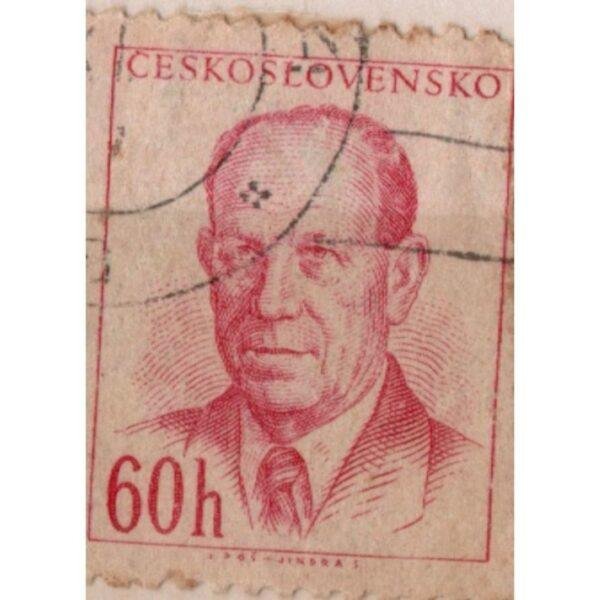 60 Ceskoslovensko J Pos Jindras Used Stamp