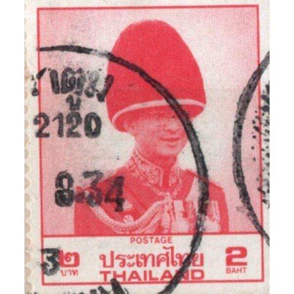 2 Thailand Postage Used Stamp