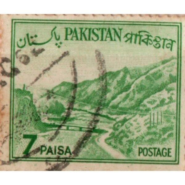 7 Pakistan Postage Used Stamp
