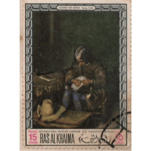 15 Ras Al Khaima International Museum Campaign Used Stamp