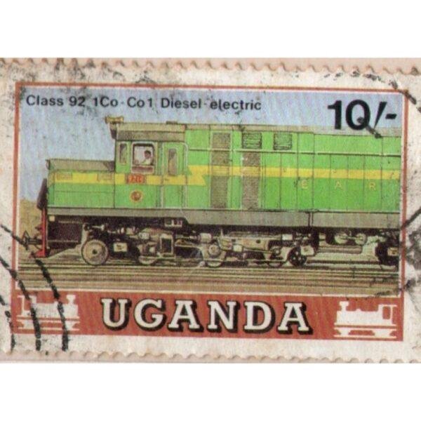10 Uganda Class 92 1Co-Co1 Diesel-Electric Used Stamp