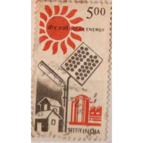500 India Solar Energy Used Stamp