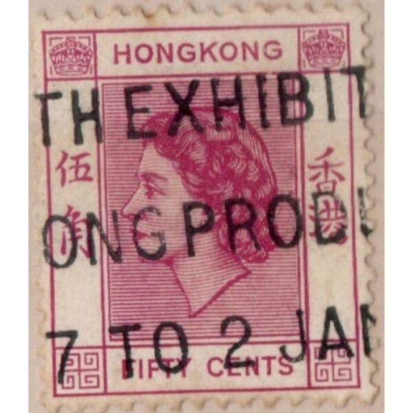 50 Hong Kong Used Stamp (Pink)