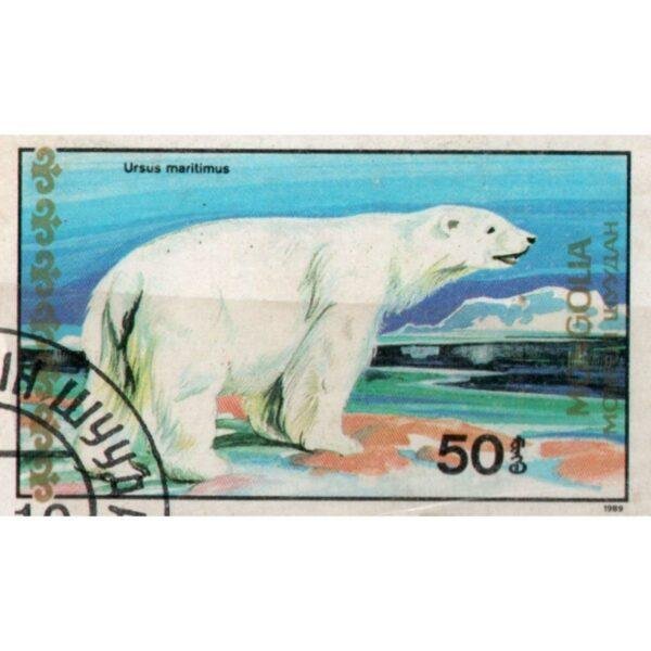 50 Mongolia Arsus Mantimus Used Stamp