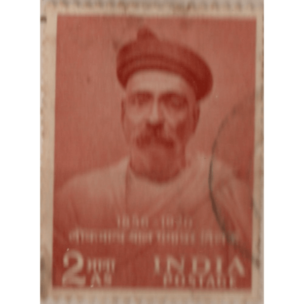2 India Postage Lokmanya Bal Gangadhar Tilak Used Stamp