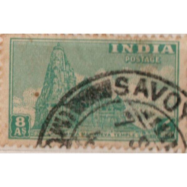 8 India Kendarya Mahadeva Temple Used Stamp