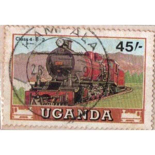 45 Uganda 4-8-2 Used Stamp